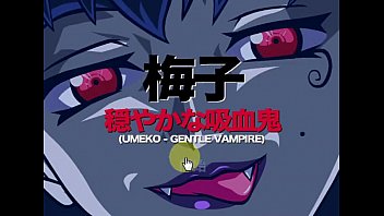 Umeko I - Adult Android Game - hentaimobilegames.blogspot.com